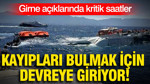 Girne açıklarında kritik saatler: Kayıpları bulmak için devreye giriyor