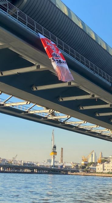 Yerli ve milli Escobar pankartı Unkapanı ve Emin&ouml;n&uuml; k&ouml;pr&uuml;lerinde: İstanbul'da bir kez daha o pankart g&ouml;r&uuml;ld&uuml; - Resim : 8