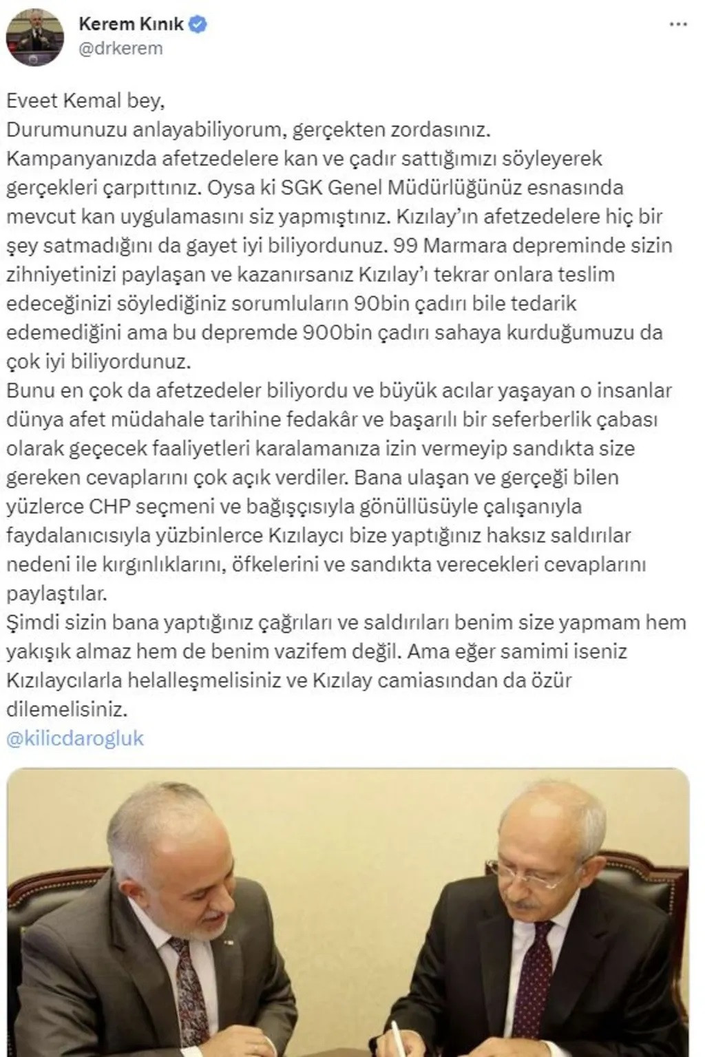 kerem.jpg
